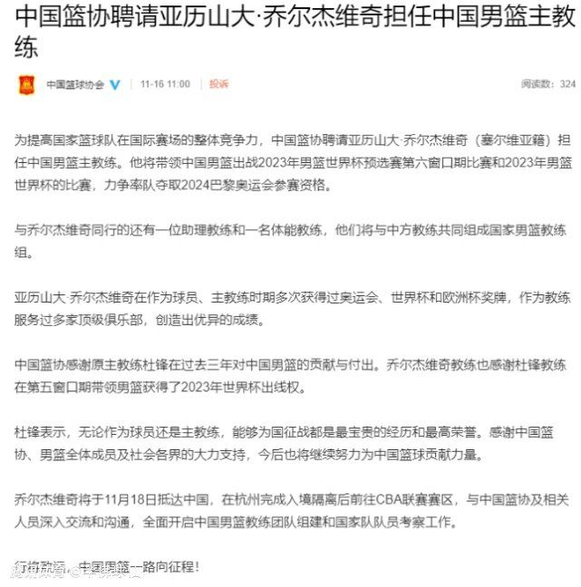 下半场，新疆命中率明显下降，杨瀚森连续造成杀伤罚球拿分，鲍威尔续上火力，青岛不断蚕食分差并完成反超，末节青岛稳扎稳打将分差拉开到20分，新疆大势已去无力回天，最后时刻鲍威尔累计技犯遭逐。